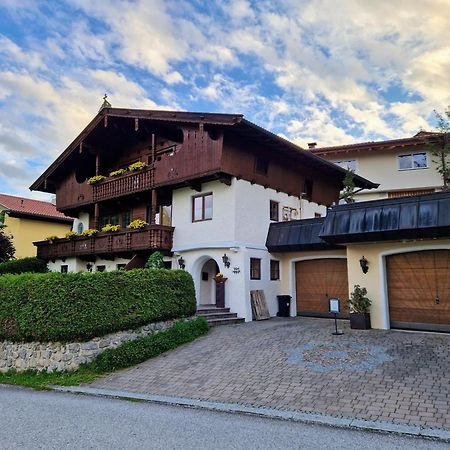 Ferienwohnung Zauberwinkelweg Mit Traum-Aussicht! ヴィルトシェーナウ エクステリア 写真